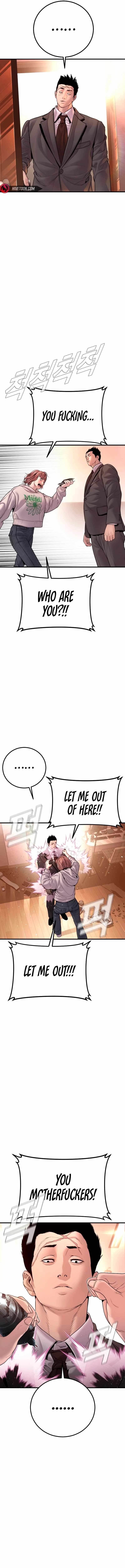 Manager Kim Chapter 190 - Page 8 in English