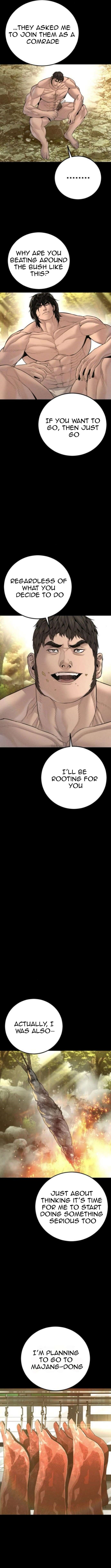 Manager Kim Chapter 199 - Page 10 in English