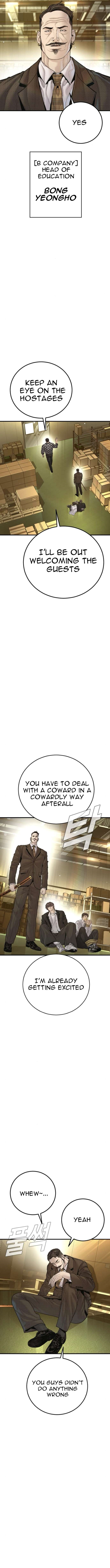Manager Kim Chapter 199 - Page 14 in English