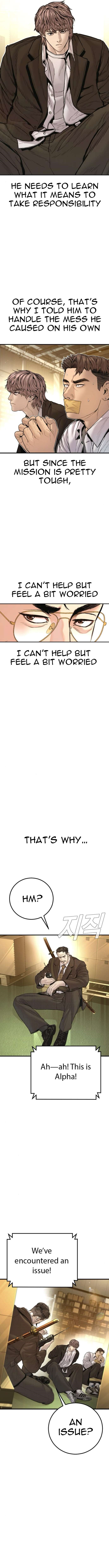 Manager Kim Chapter 199 - Page 19 in English