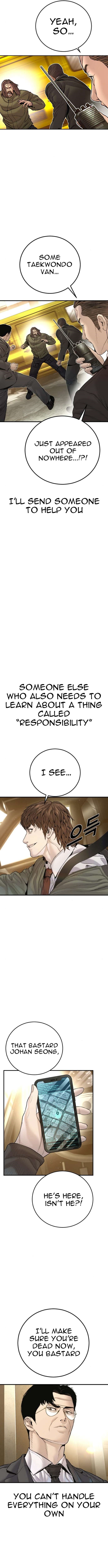Manager Kim Chapter 199 - Page 20 in English
