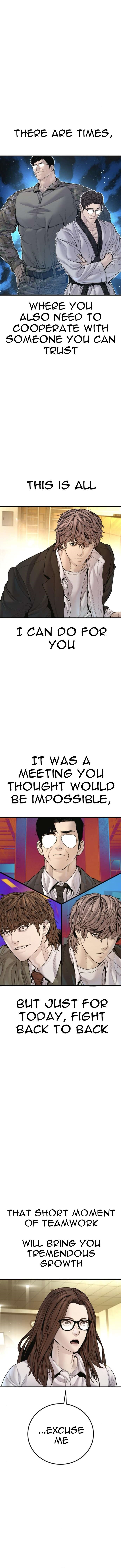 Manager Kim Chapter 199 - Page 21 in English