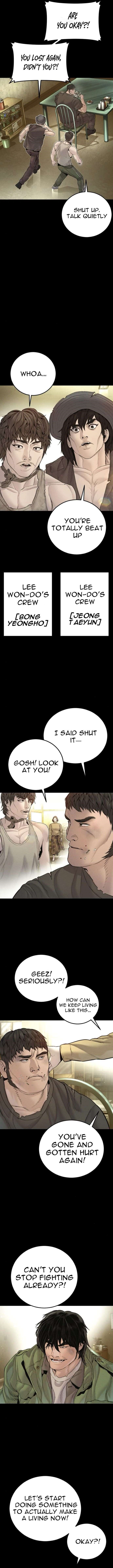 Manager Kim Chapter 199 - Page 6 in English
