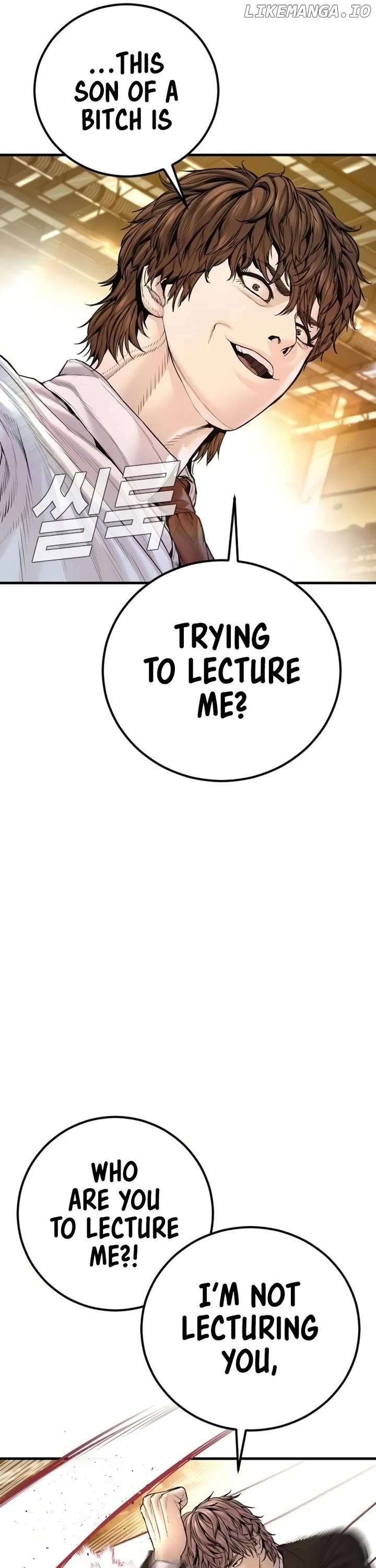 Manager Kim Chapter 201 - Page 20 in English