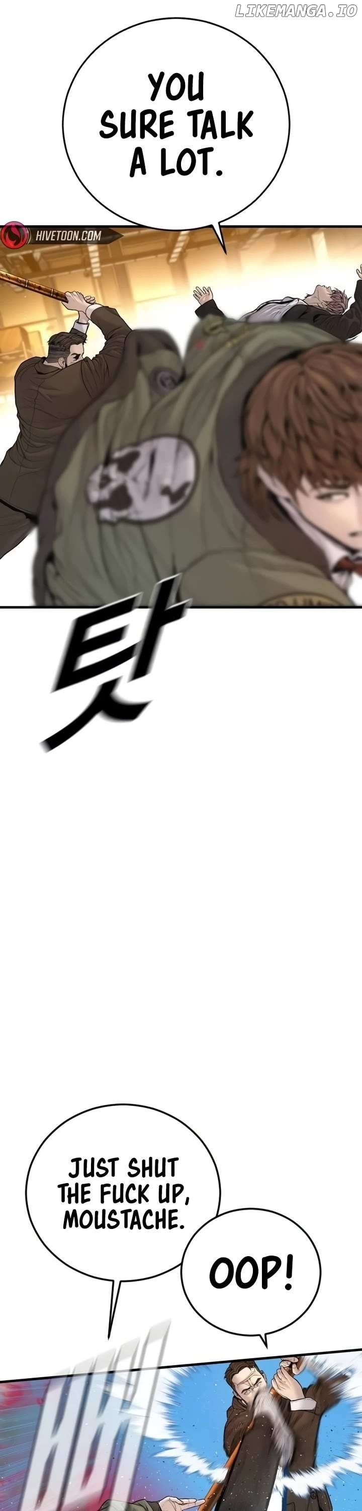 Manager Kim Chapter 201 - Page 26 in English