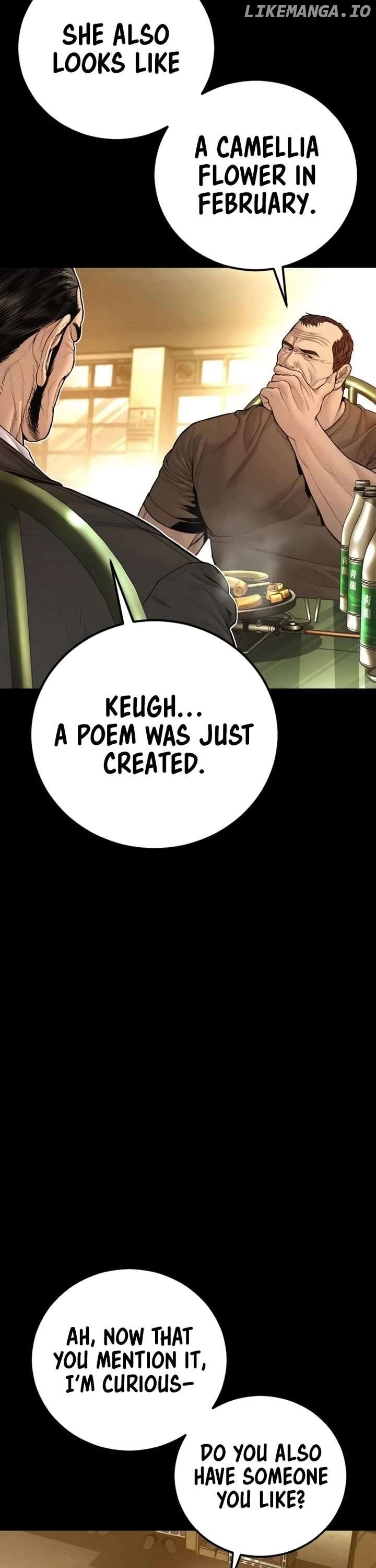 Manager Kim Chapter 201 - Page 4 in English