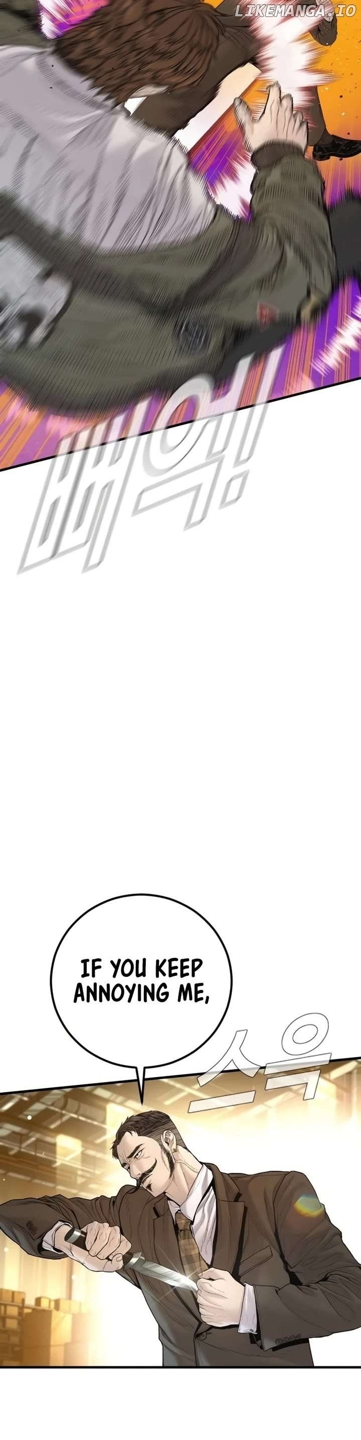 Manager Kim Chapter 201 - Page 42 in English