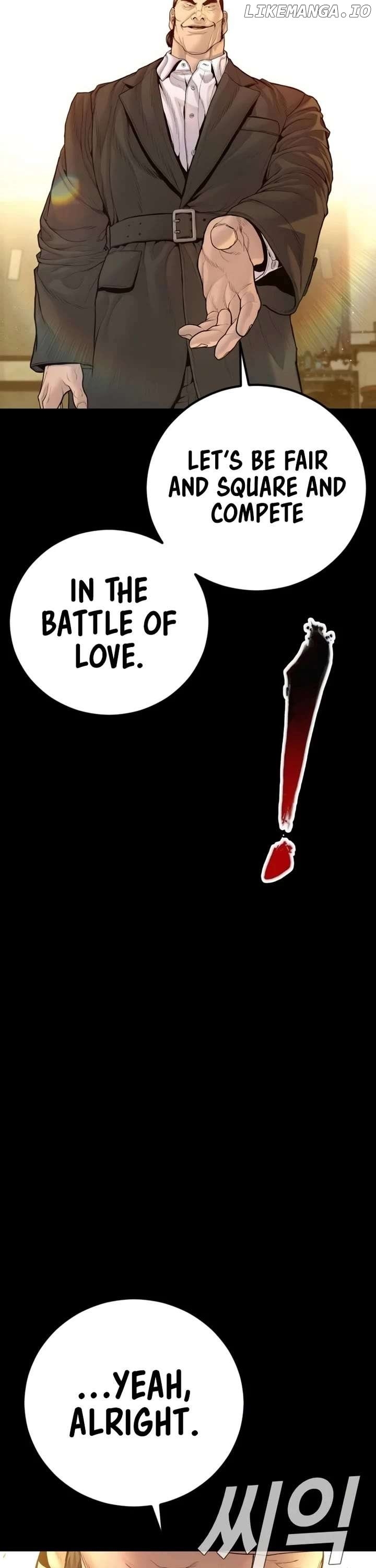Manager Kim Chapter 201 - Page 70 in English