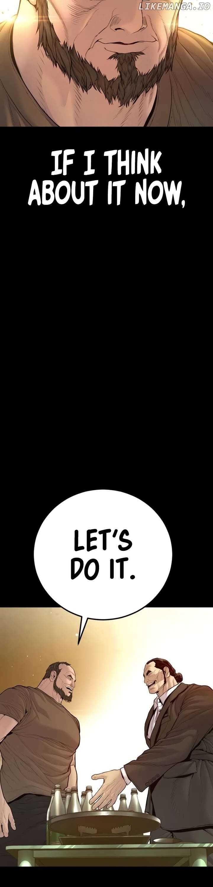 Manager Kim Chapter 201 - Page 71 in English