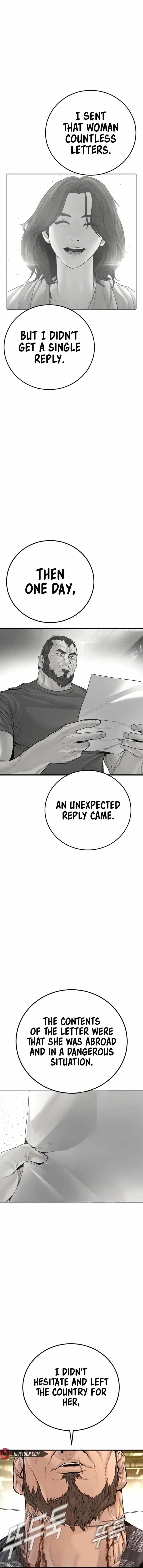 Manager Kim Chapter 202 - Page 18 in English