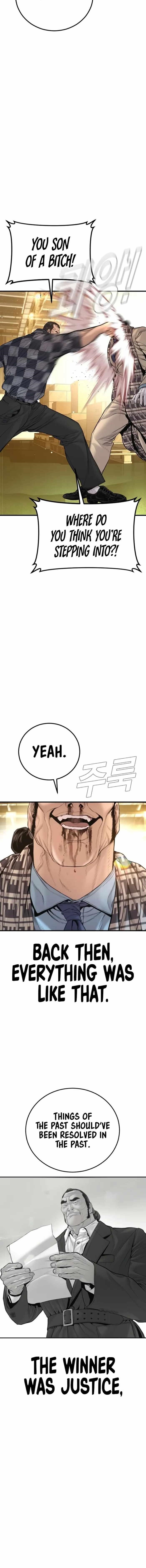 Manager Kim Chapter 202 - Page 22 in English