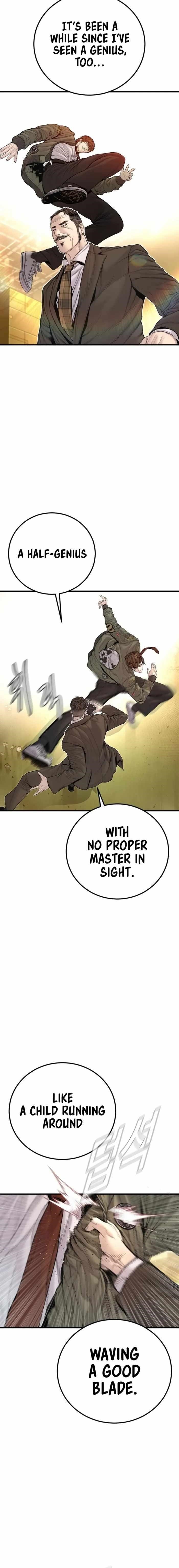 Manager Kim Chapter 202 - Page 4 in English
