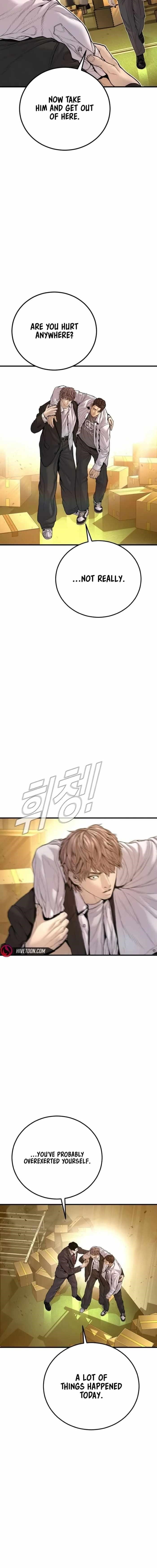 Manager Kim Chapter 203 - Page 10 in English