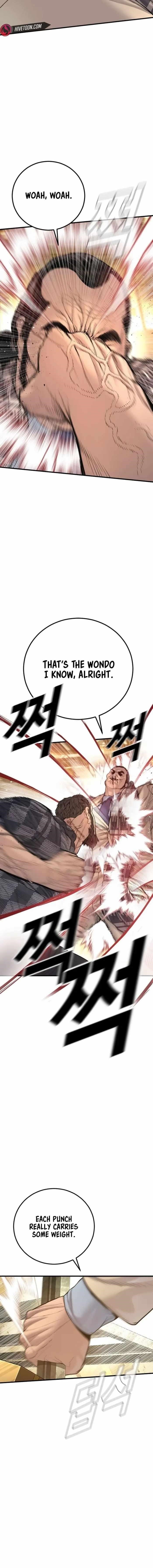 Manager Kim Chapter 203 - Page 8 in English