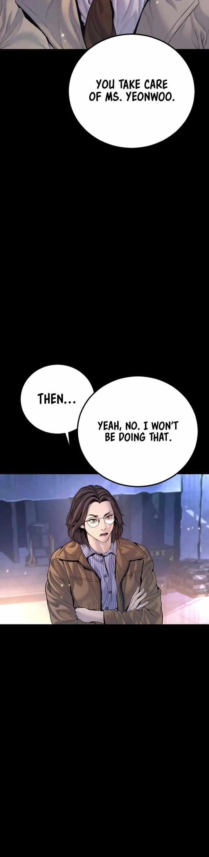 Manager Kim Chapter 204 - Page 11 in English