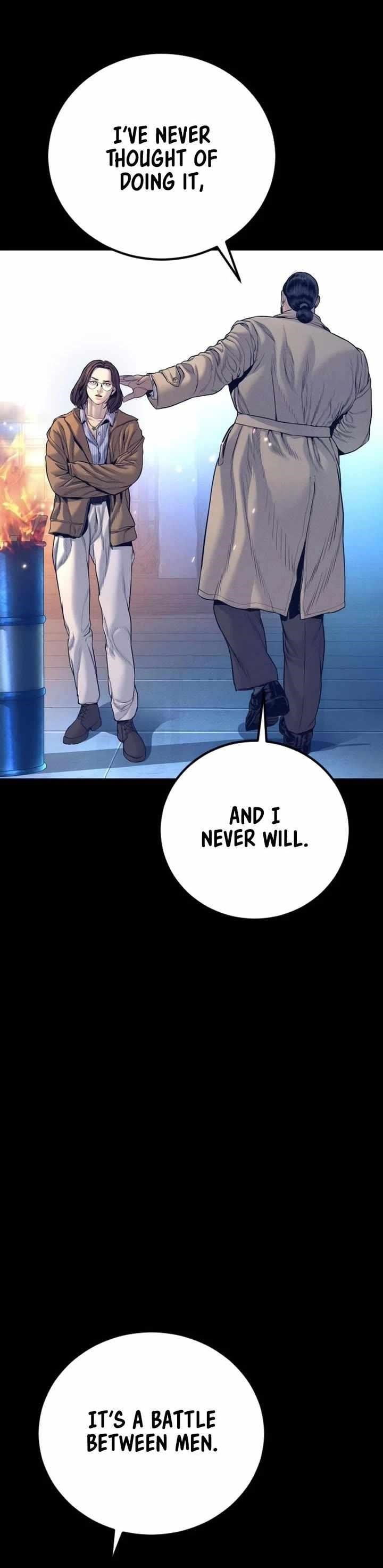 Manager Kim Chapter 204 - Page 12 in English