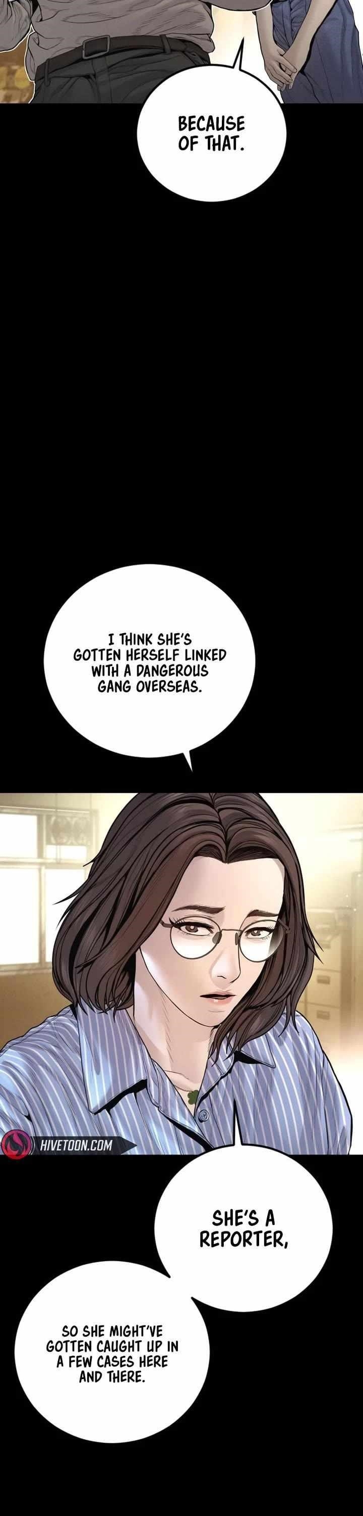 Manager Kim Chapter 204 - Page 21 in English