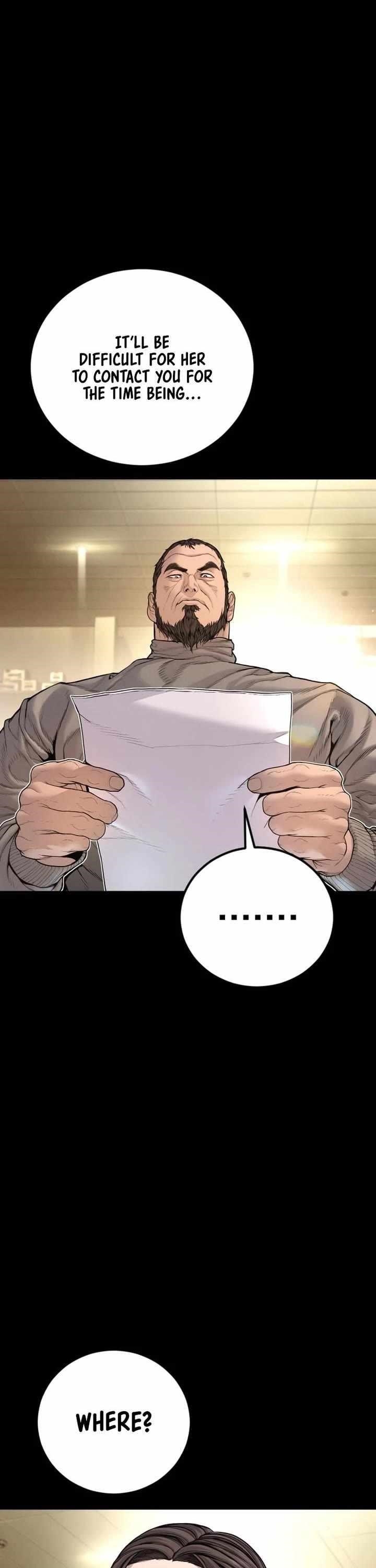 Manager Kim Chapter 204 - Page 22 in English