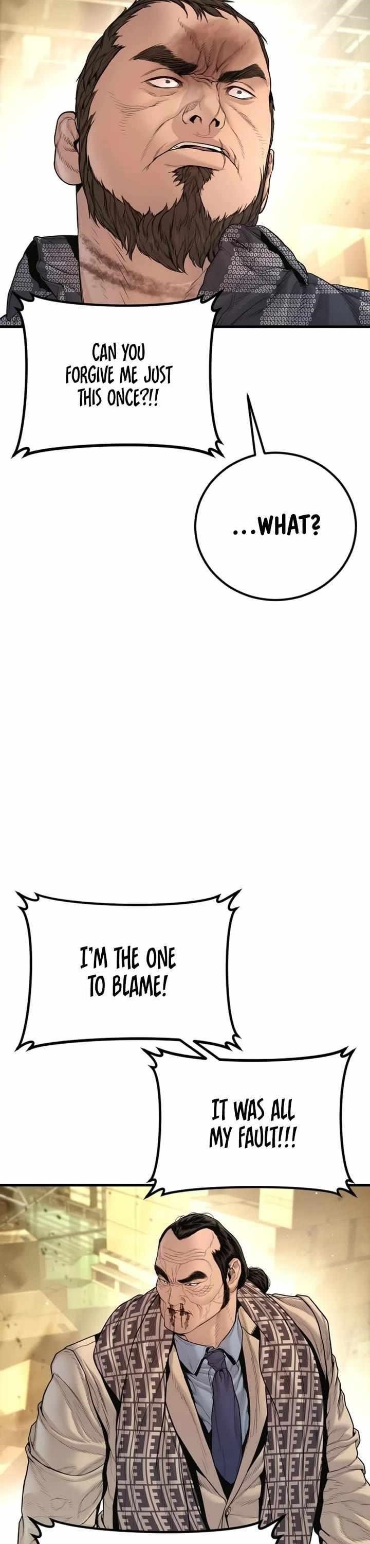 Manager Kim Chapter 204 - Page 28 in English