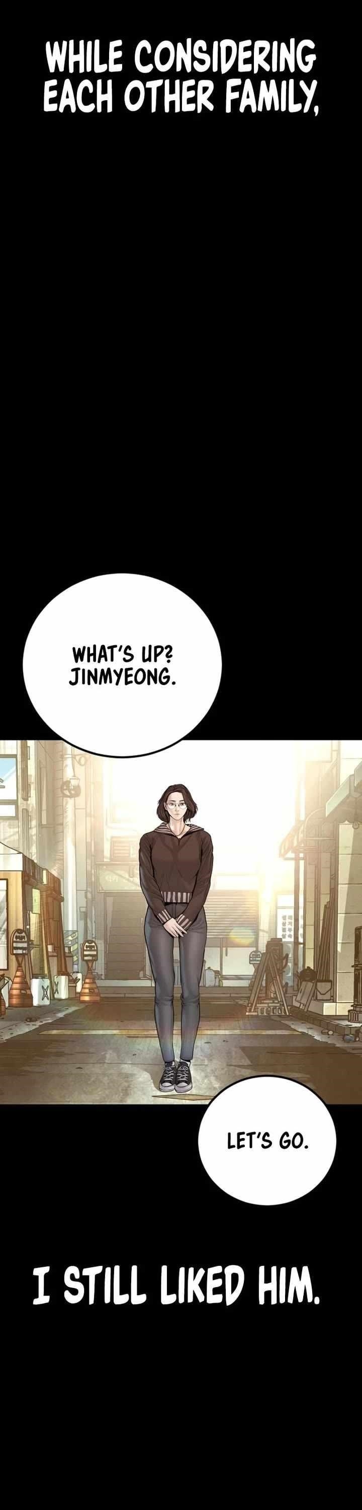 Manager Kim Chapter 204 - Page 3 in English