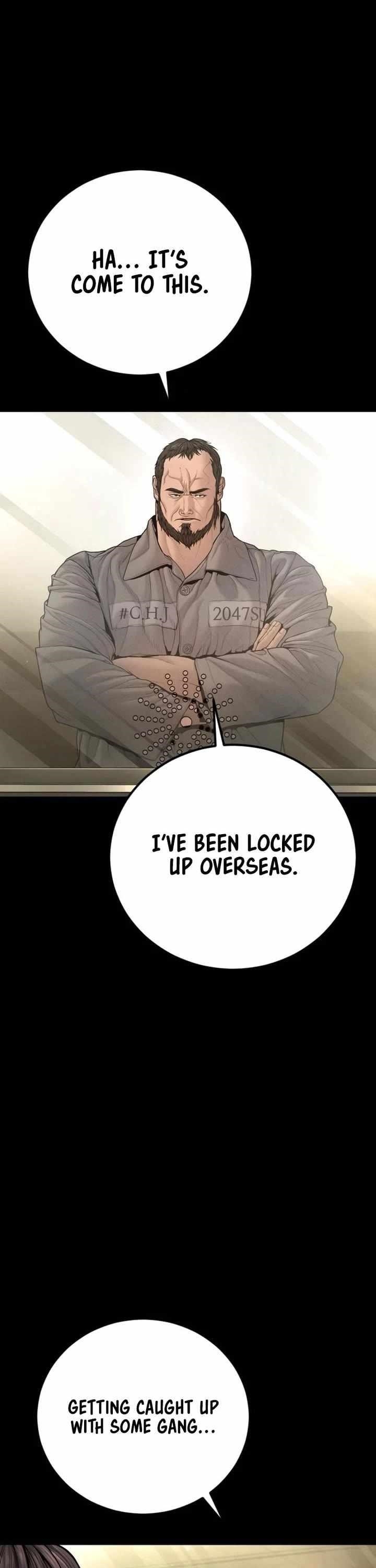 Manager Kim Chapter 204 - Page 33 in English