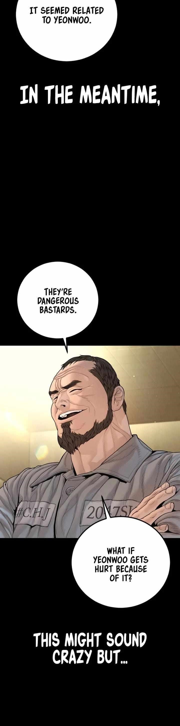 Manager Kim Chapter 204 - Page 35 in English