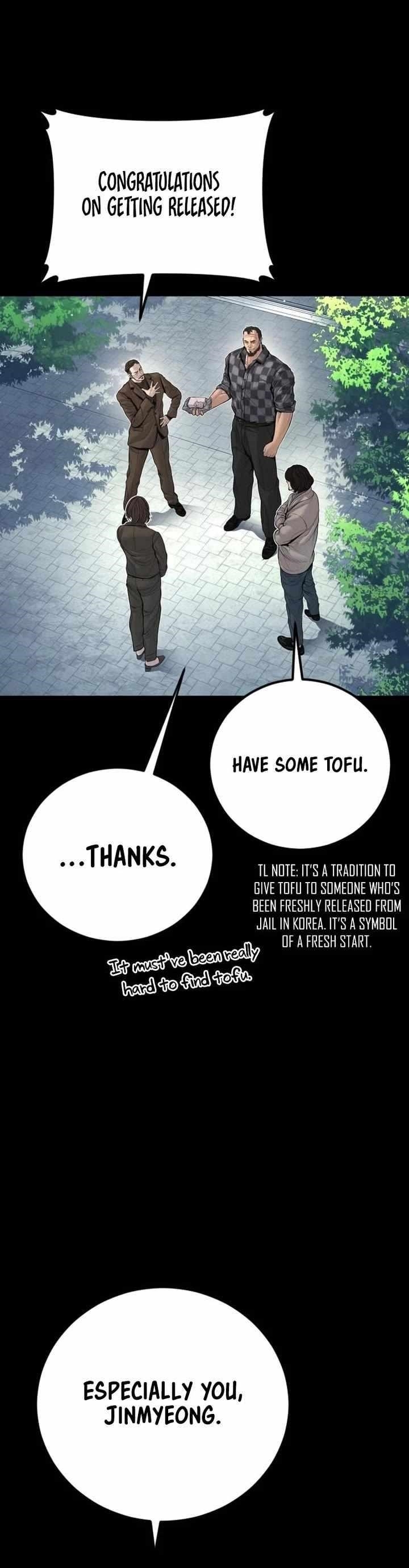 Manager Kim Chapter 204 - Page 42 in English