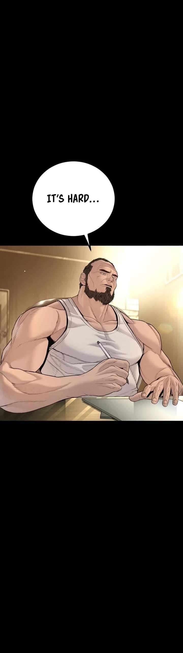 Manager Kim Chapter 204 - Page 6 in English