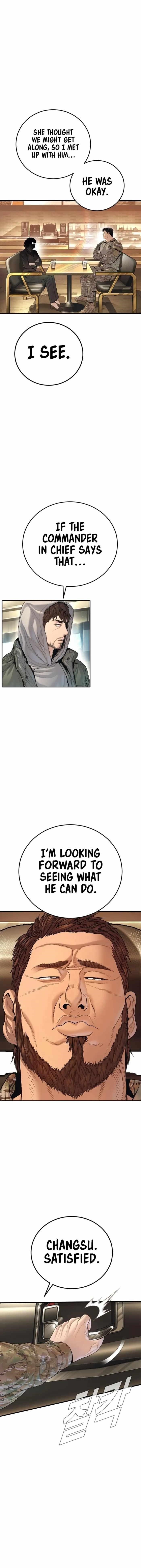 Manager Kim Chapter 215 - Page 17 in English