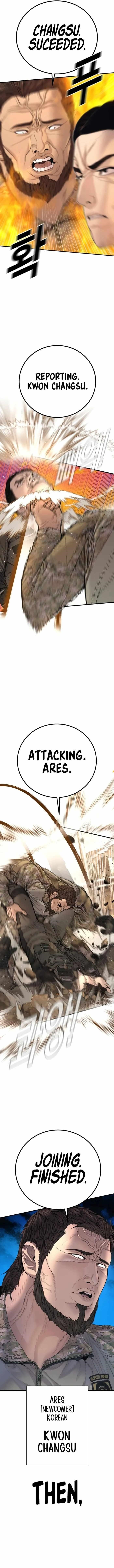 Manager Kim Chapter 215 - Page 20 in English