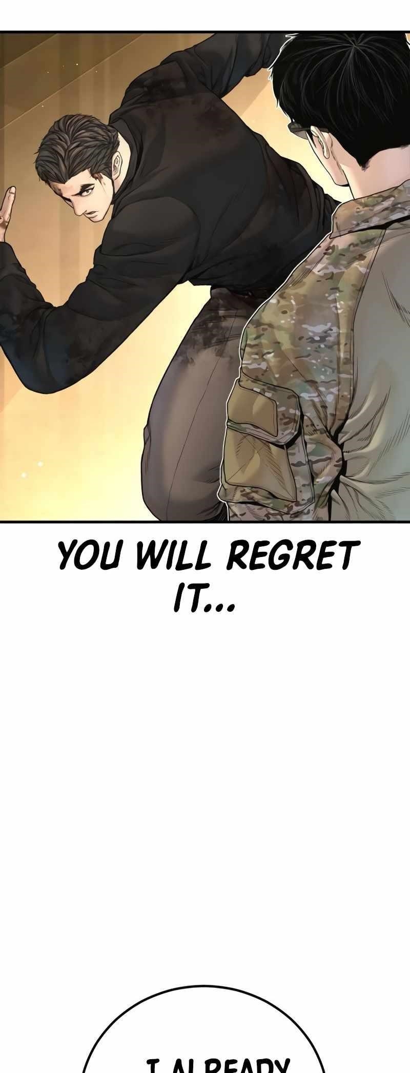 Manager Kim Chapter 225 - Page 115 in English