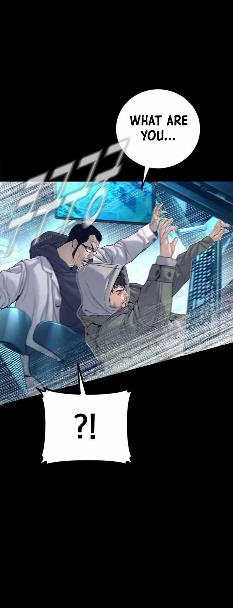 Manager Kim Chapter 225 - Page 20 in English