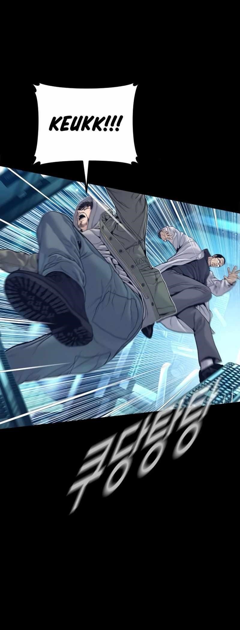 Manager Kim Chapter 225 - Page 24 in English