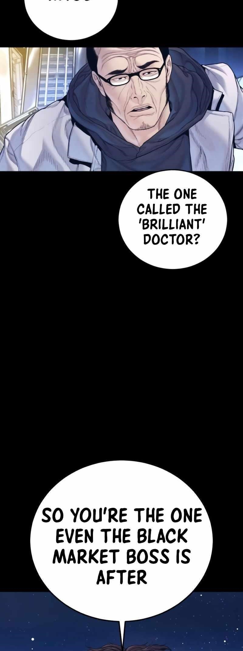 Manager Kim Chapter 225 - Page 32 in English