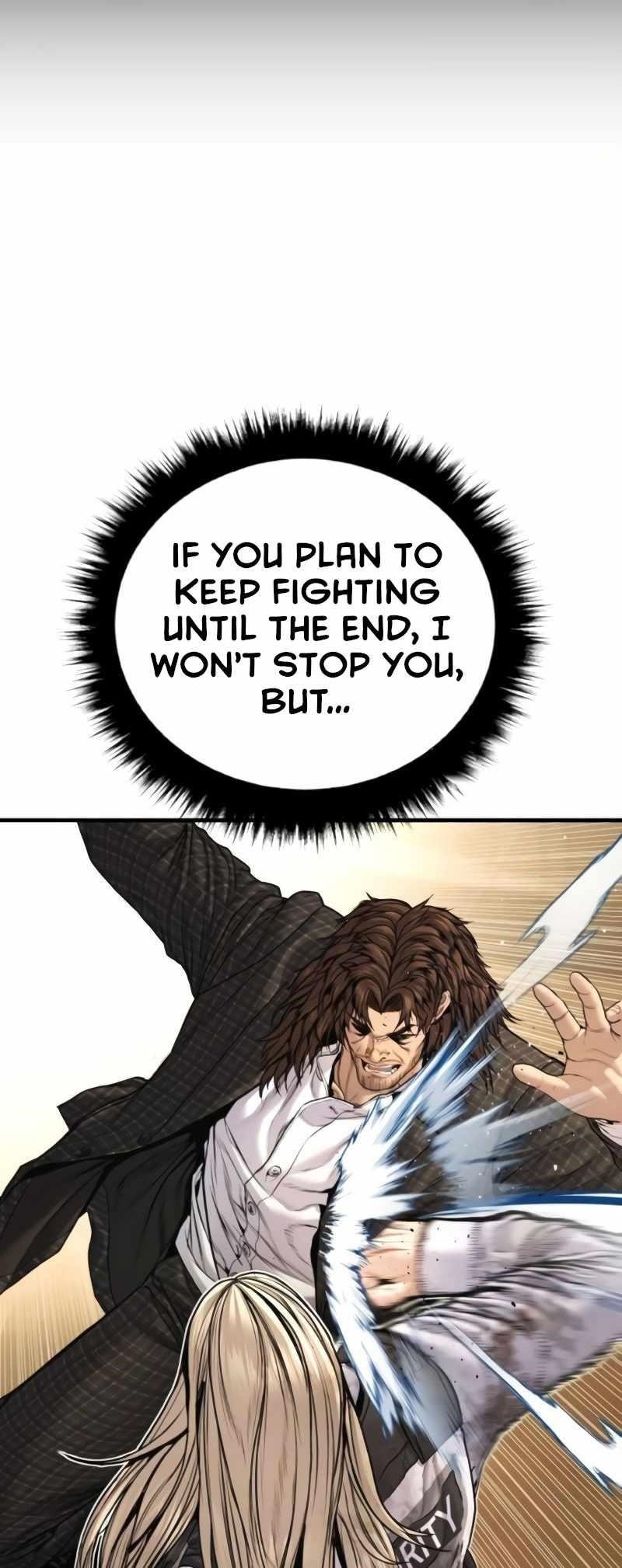 Manager Kim Chapter 225 - Page 48 in English