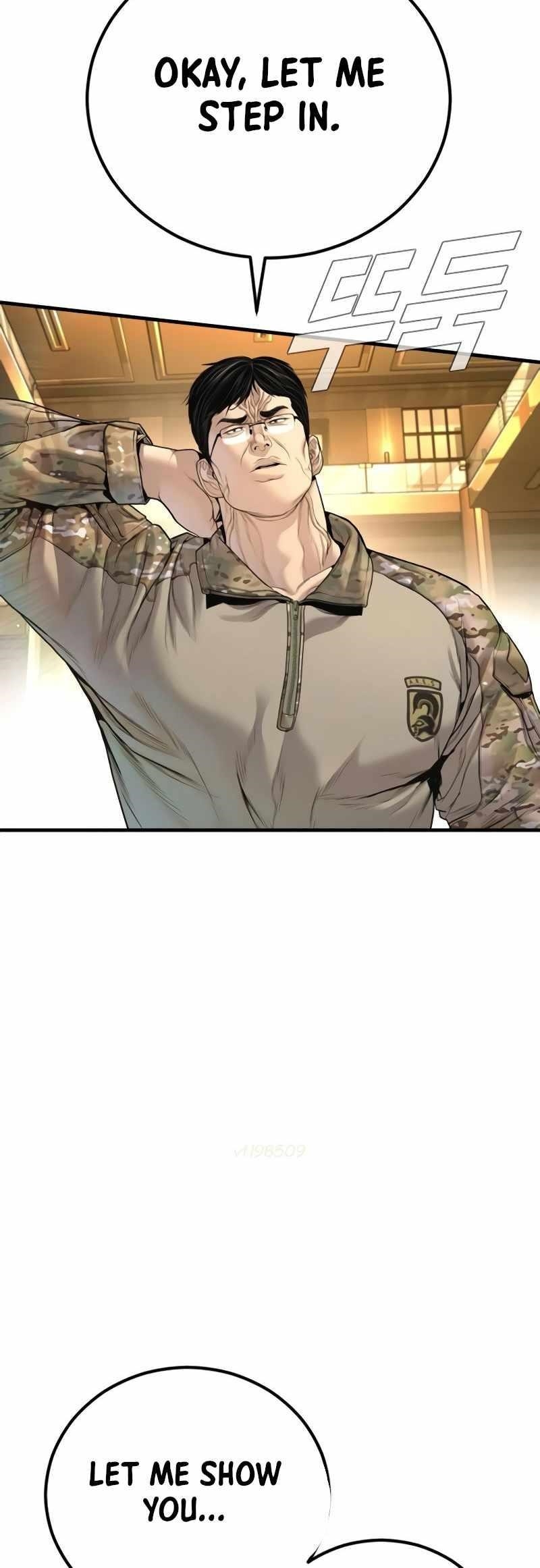 Manager Kim Chapter 225 - Page 58 in English