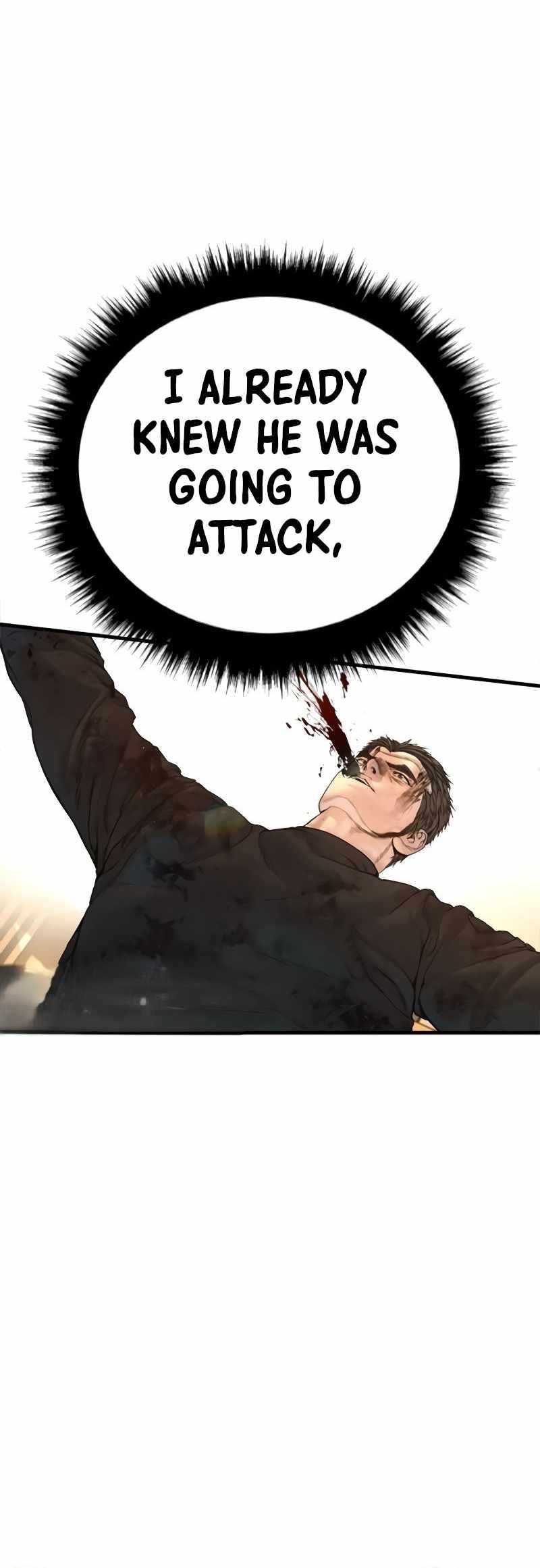 Manager Kim Chapter 225 - Page 62 in English
