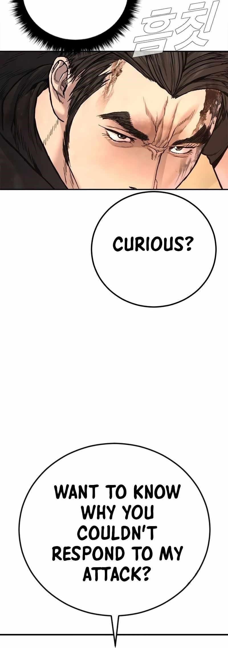 Manager Kim Chapter 225 - Page 68 in English