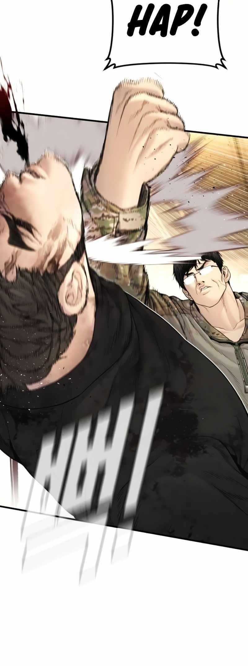 Manager Kim Chapter 225 - Page 72 in English
