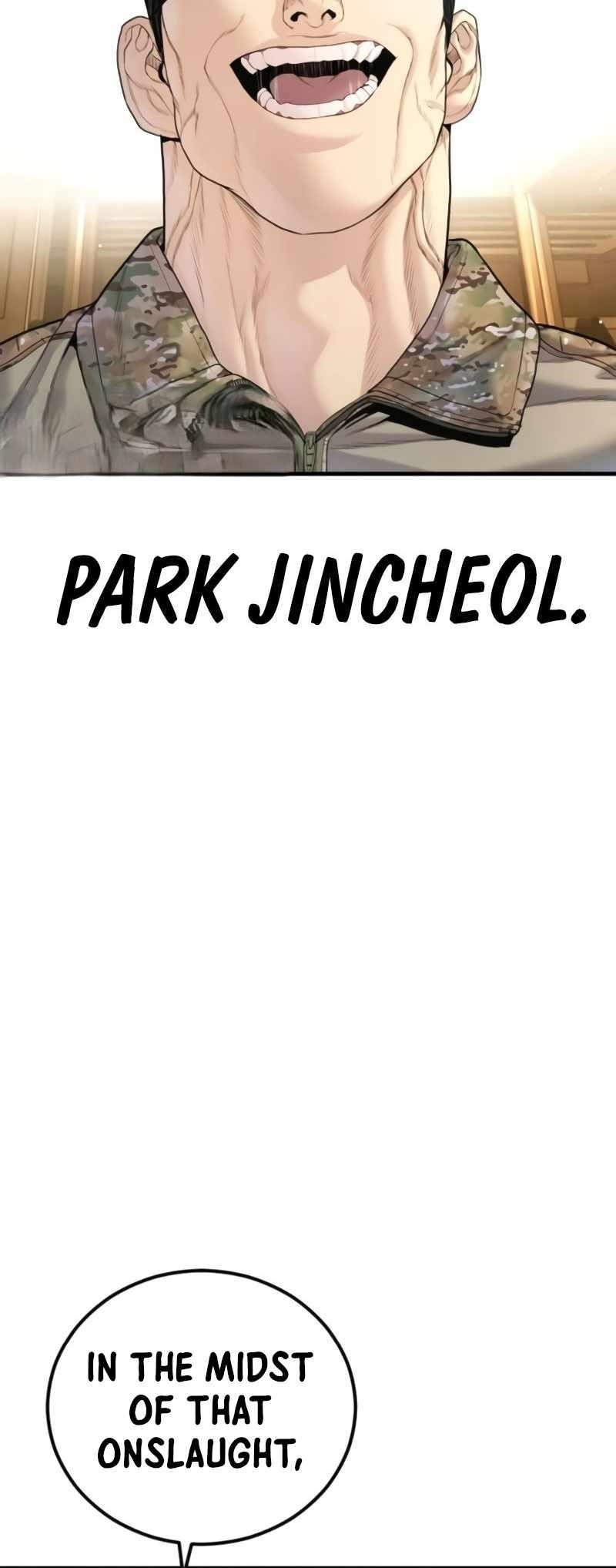 Manager Kim Chapter 225 - Page 89 in English