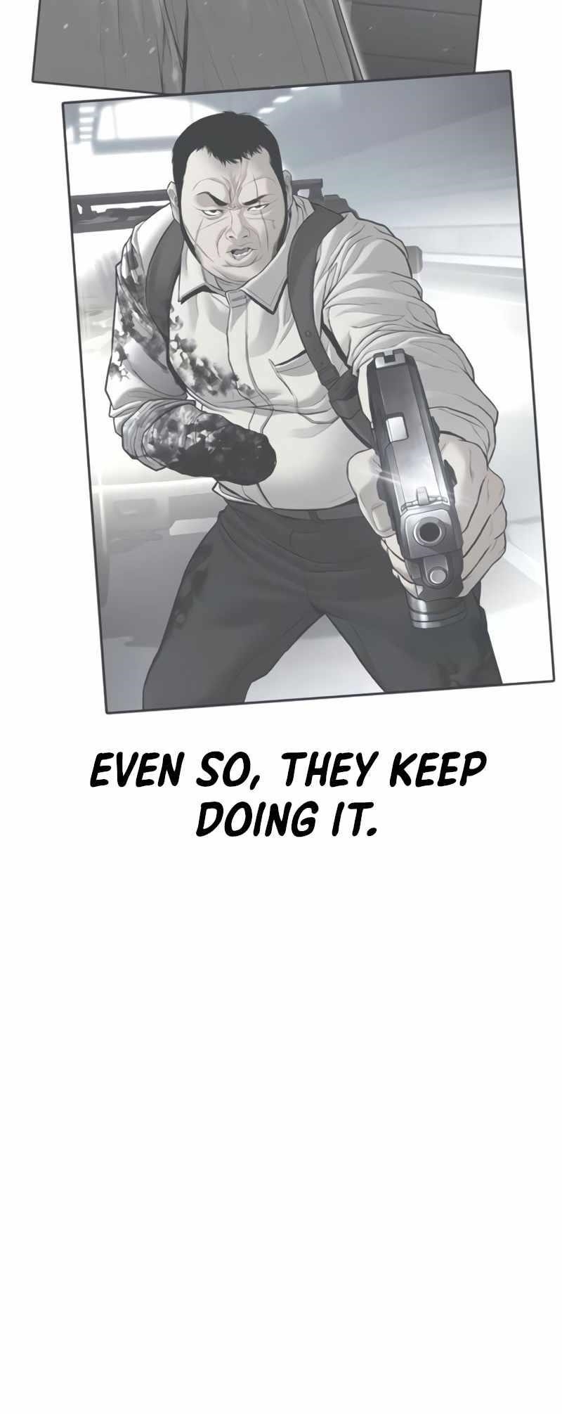 Manager Kim Chapter 226 - Page 105 in English