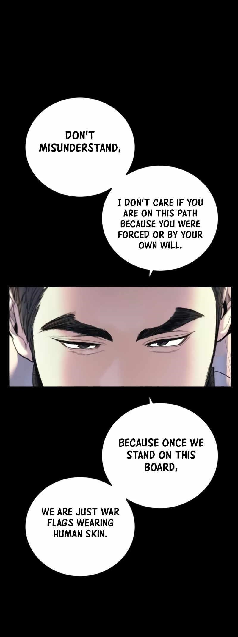 Manager Kim Chapter 226 - Page 12 in English