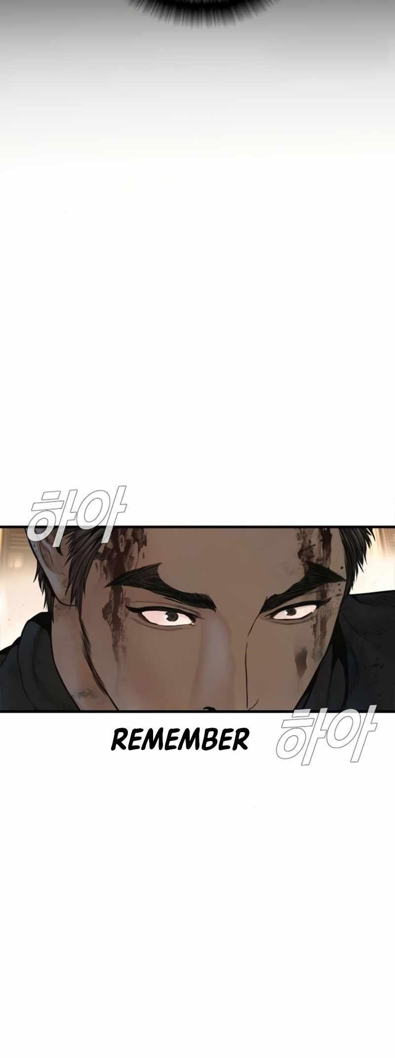 Manager Kim Chapter 226 - Page 15 in English