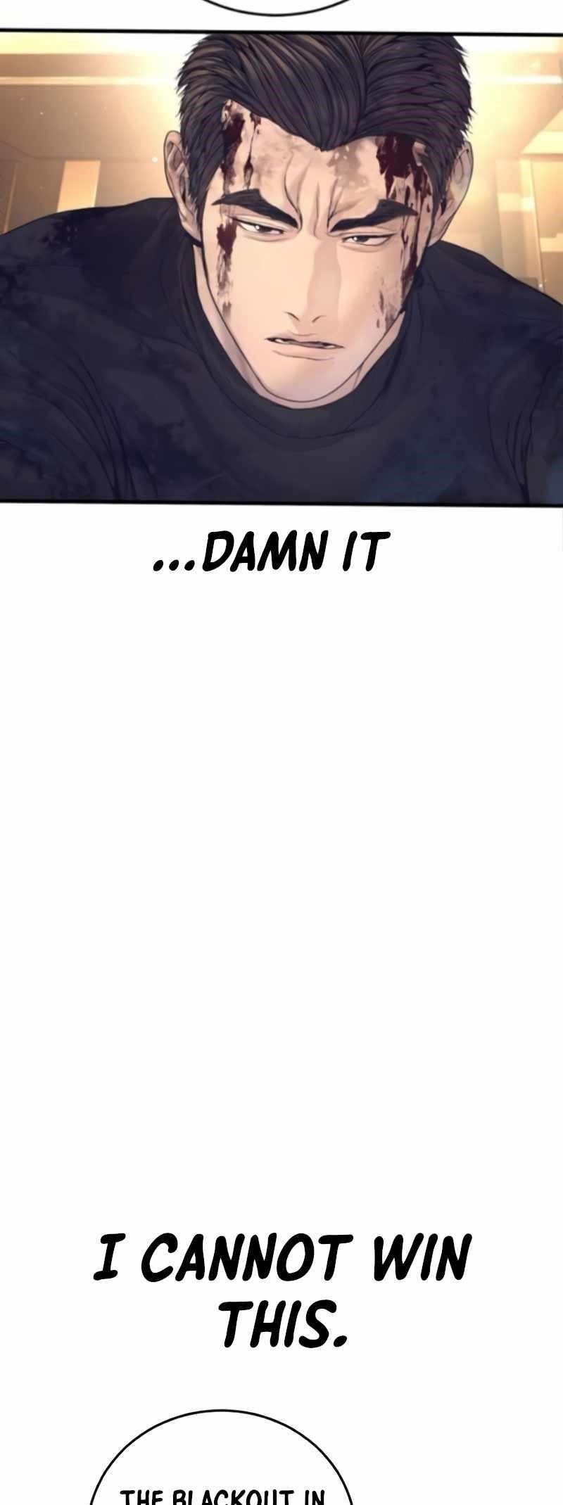 Manager Kim Chapter 226 - Page 31 in English