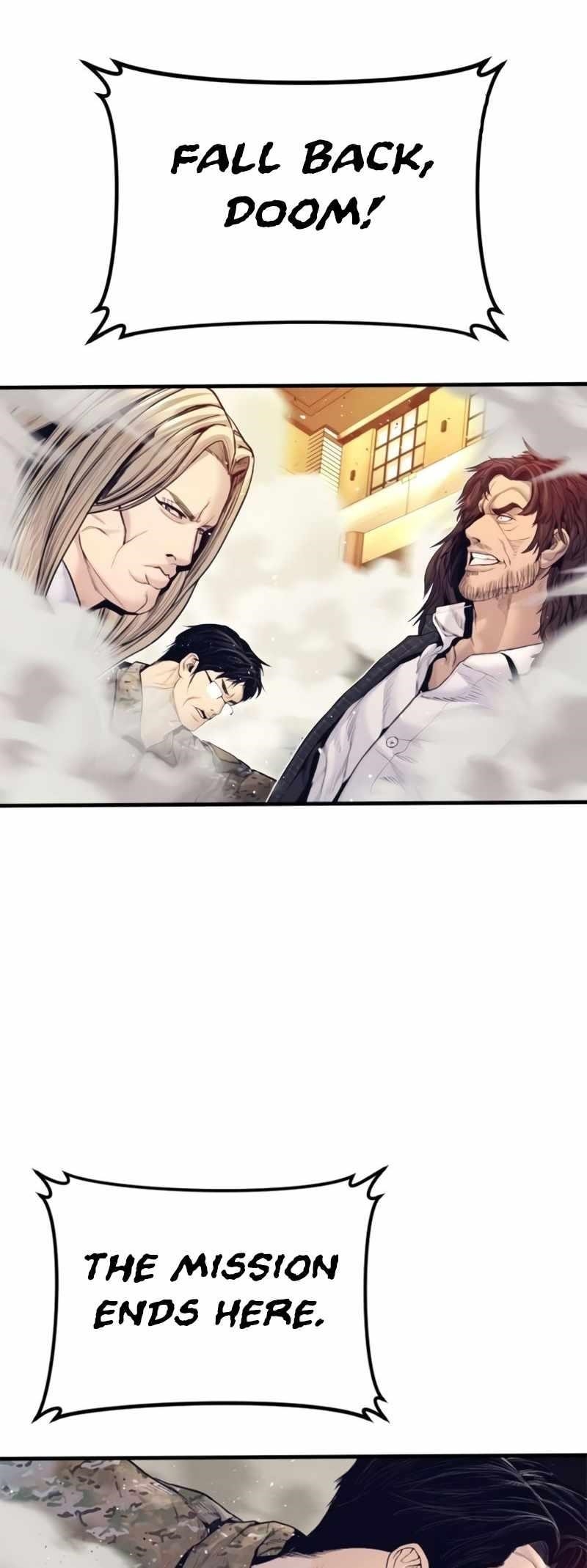 Manager Kim Chapter 226 - Page 45 in English