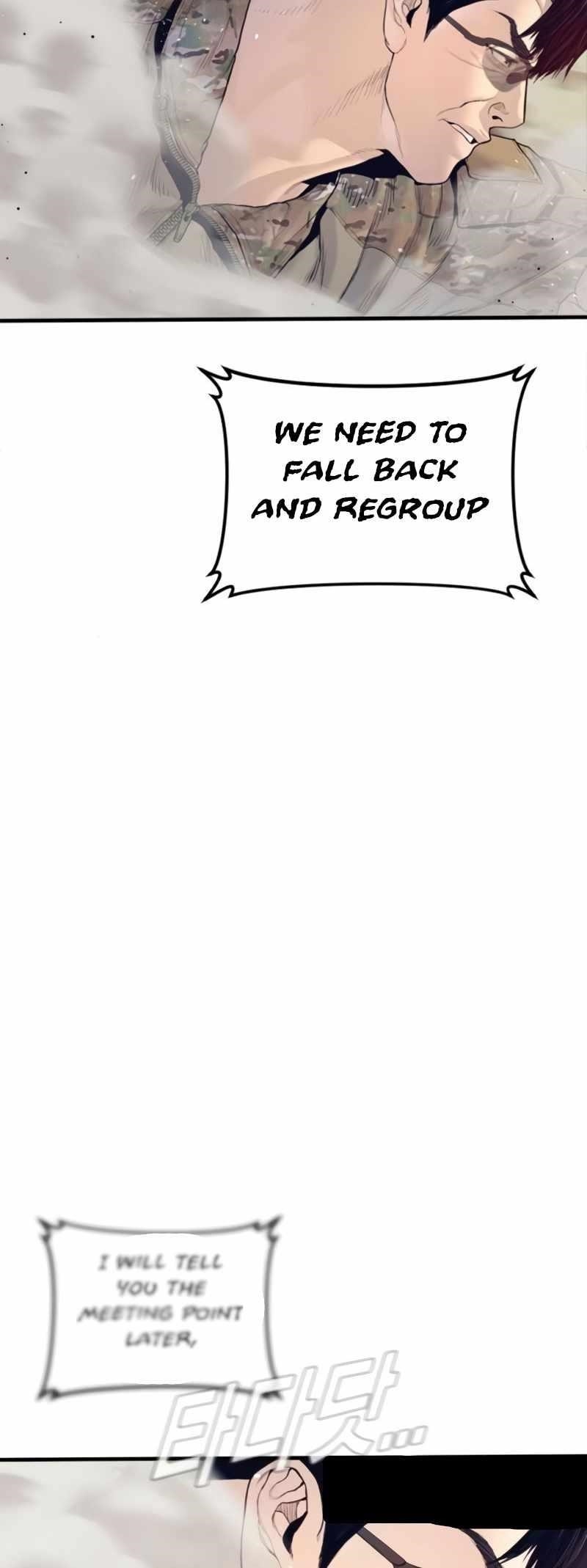 Manager Kim Chapter 226 - Page 46 in English