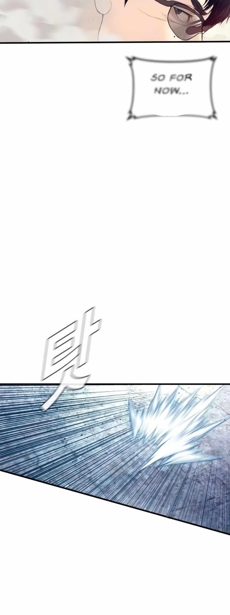 Manager Kim Chapter 226 - Page 47 in English