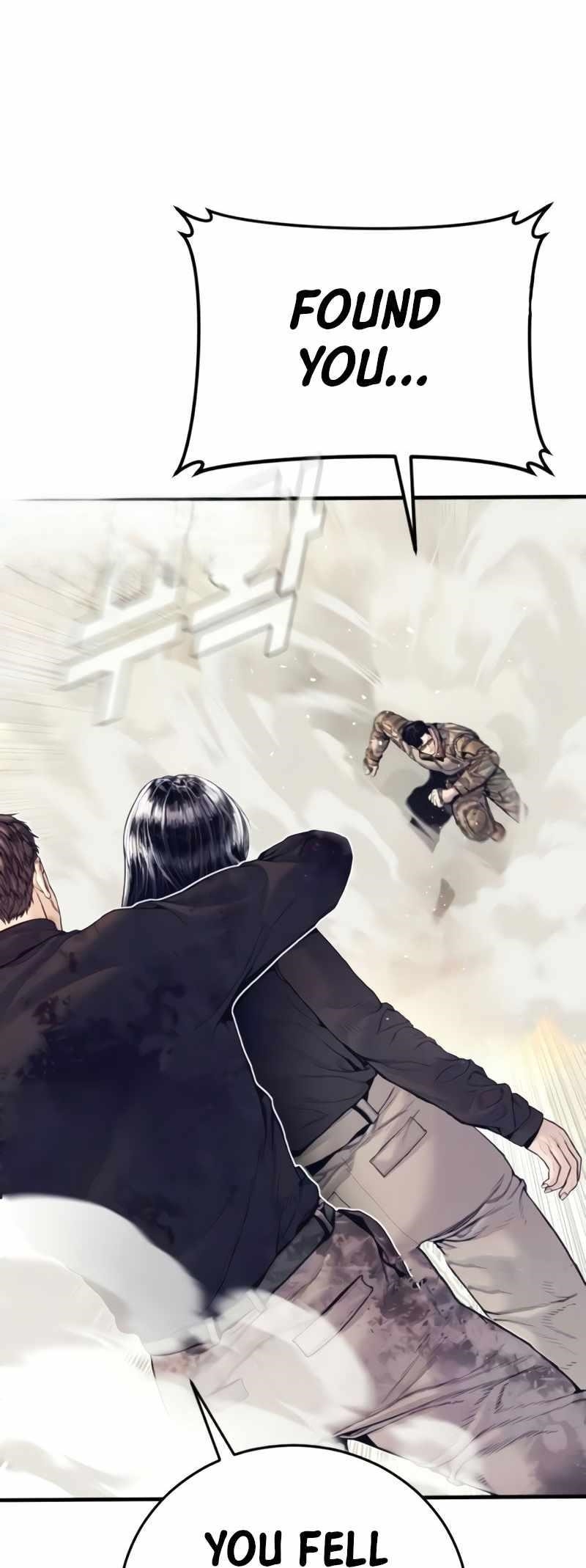 Manager Kim Chapter 226 - Page 48 in English