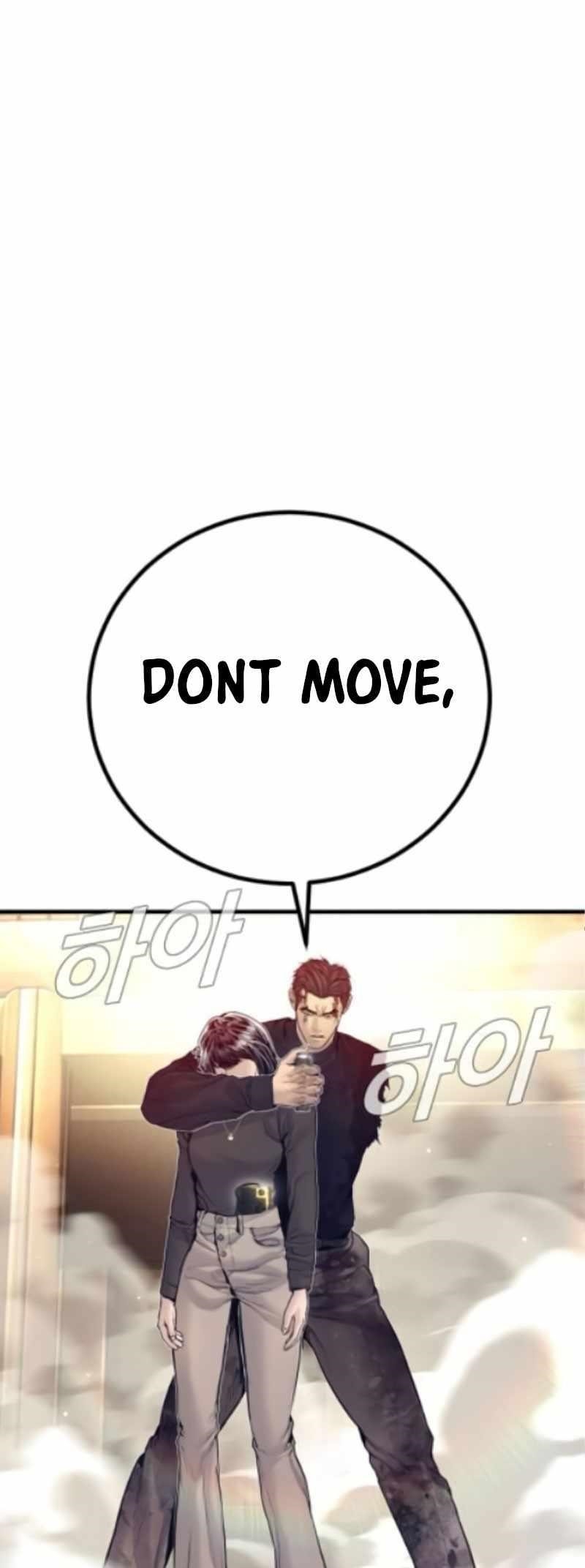 Manager Kim Chapter 226 - Page 50 in English