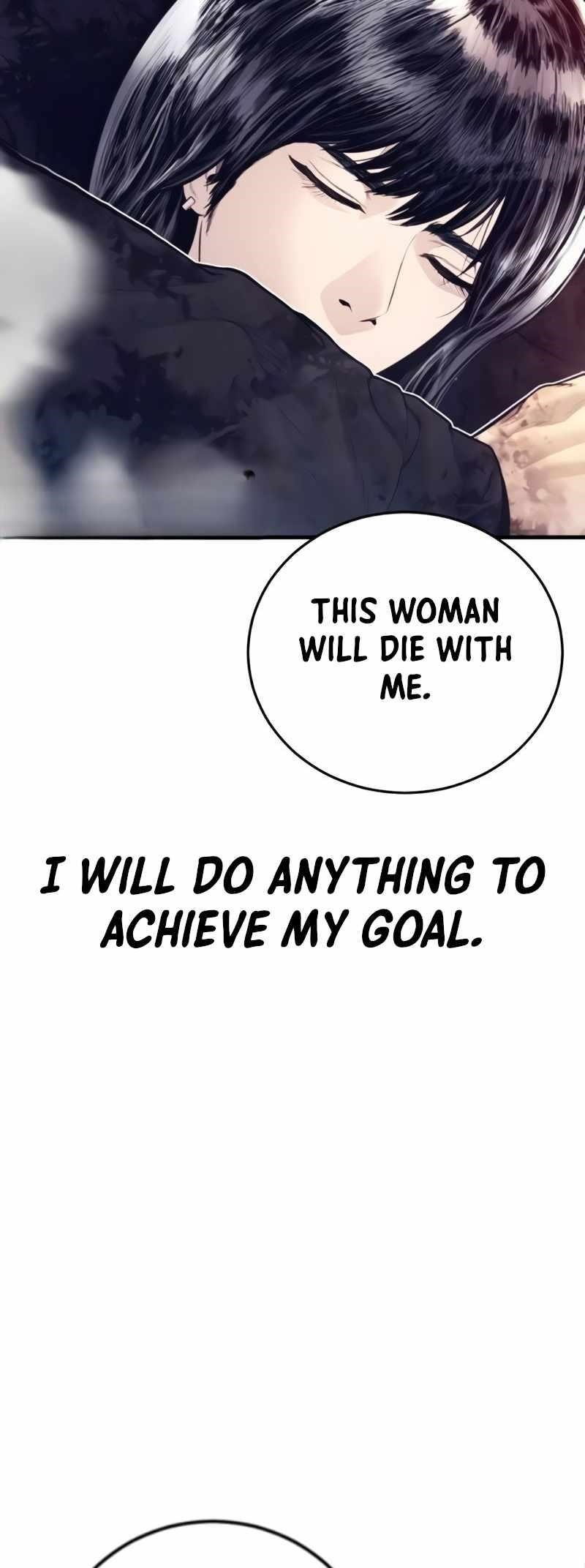 Manager Kim Chapter 226 - Page 52 in English